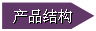 PVC地板優(yōu)選弘遠裝飾材料